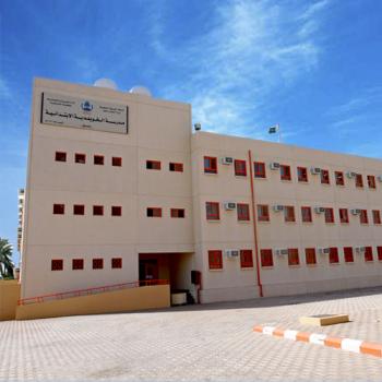 AL KHUILDIA PRIMARY - SCHOOL