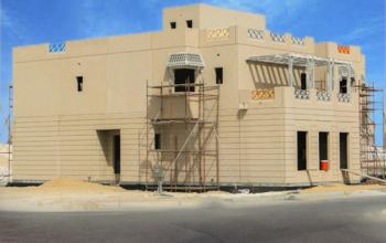 AL OSAIS - DAMMAM UNIVERSITY 