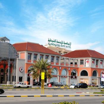 ARCHADE COMMERCIAL COMPLEX - AL KHOBAR