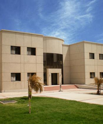 KFUPM - AL- KHOARI
