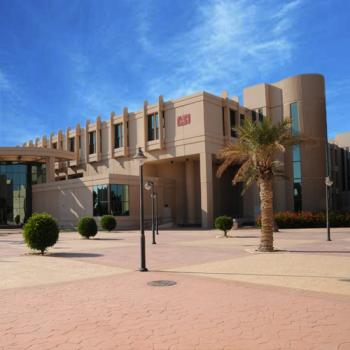 SCHOOL BUILDING-1 - DAMMAM UNIVERSITY